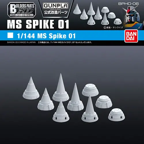 Builders Parts Hd-06 1/144 Ms Spike 01 1