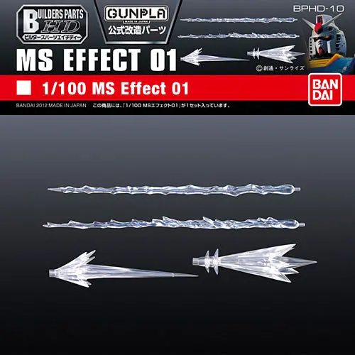 Builders Parts Hd-10 1/100 Ms Effect 01 1