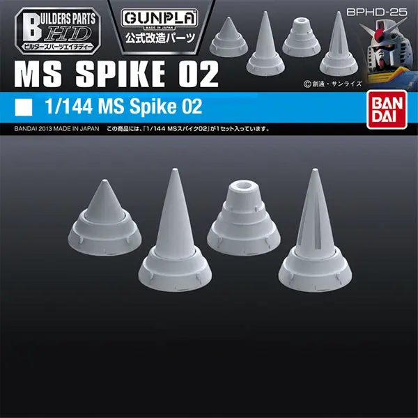 Builders Parts Hd-25 1/144 Ms Spike 02 1