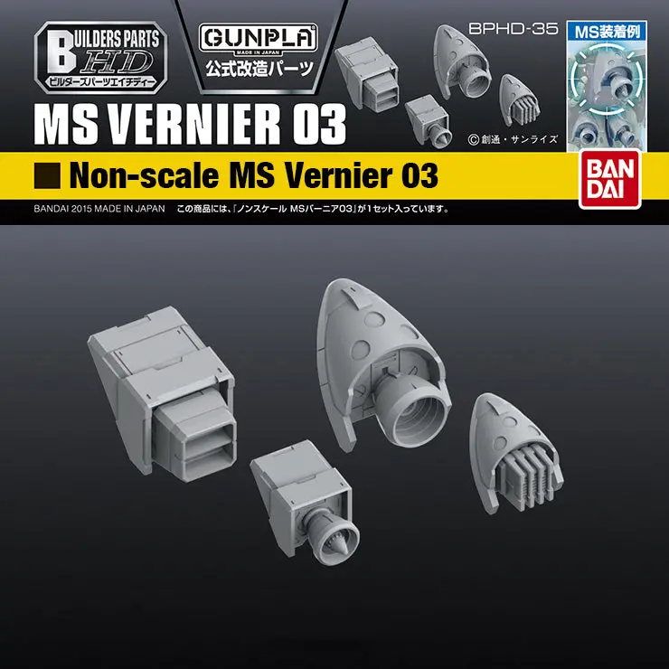 Builders Parts Hd-35 Ms Vernier 03 1