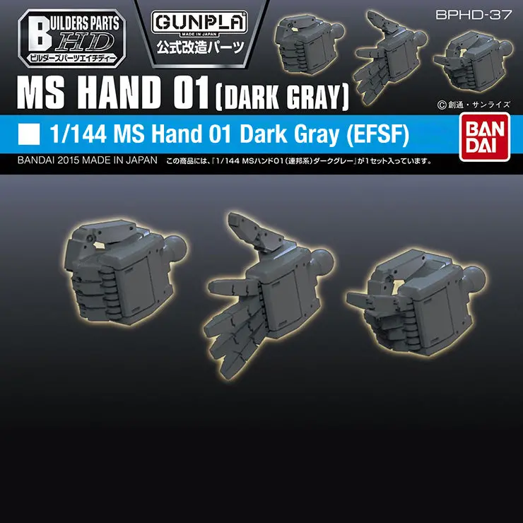 Builders Parts Hd-37 1/144 Ms Hand 01 Dark Gray (Efsf) 1