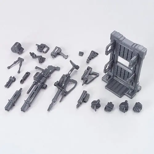 Builders Parts System Weapon 001 1