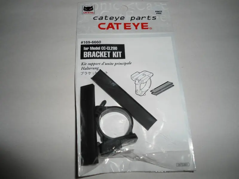 Cat Eye Cc-Cl200 咪錶碼 / Cat Eye Cc-Cl200 Bracket Kit 1