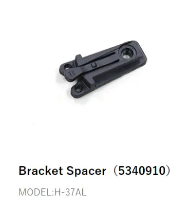 Cateye Ampp800 前燈底碼~H-37Al~534-0910/ Cateye Ampp800 Bracket Spacer~H-37Al~534-0910 1