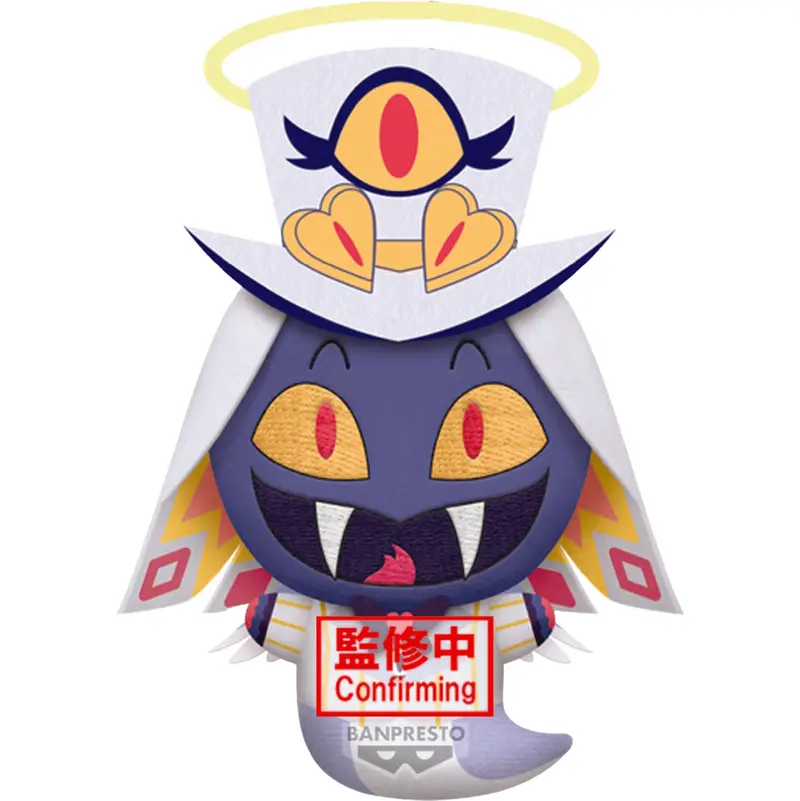 Chibigurumi Plush Vol.5 E: Sir Pentious Angel Ver. (Hazbin Hotel) 1