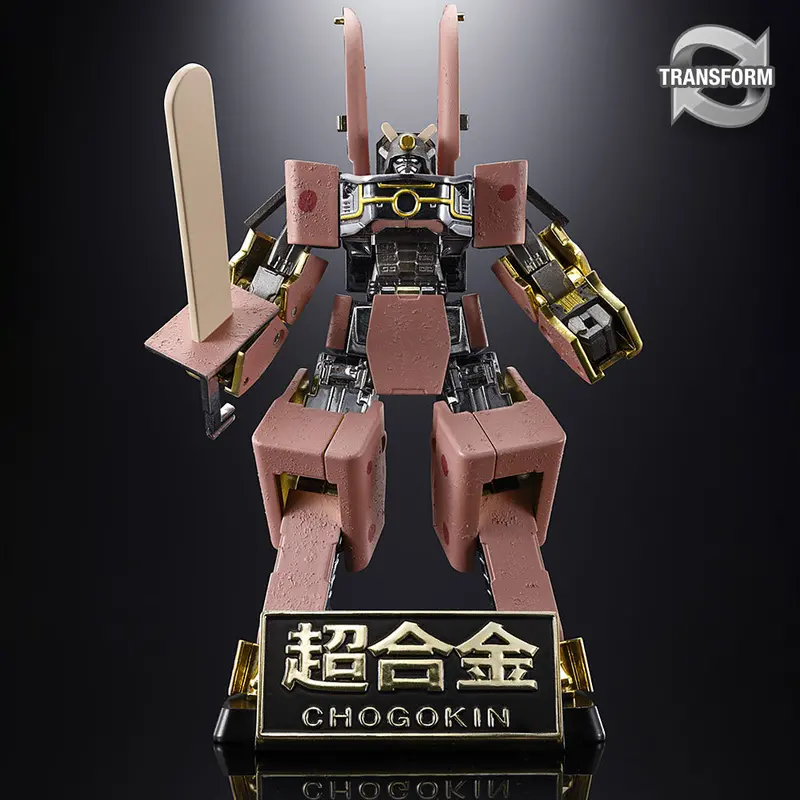 Chogokin Azukibar Robot 1