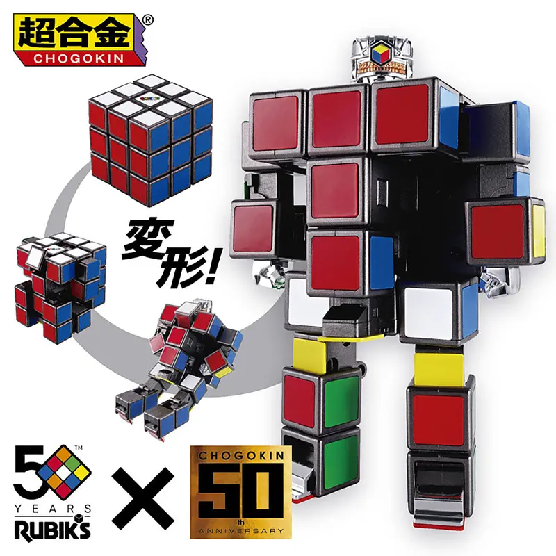Chogokin Rubik's Cube Robo 1