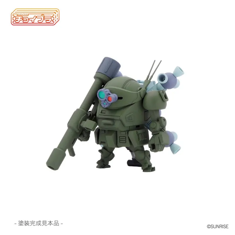 Choipla Series No. 022 Scopedog Round Mover Equipped Space Battle Custom (Armored Trooper Votoms) 2