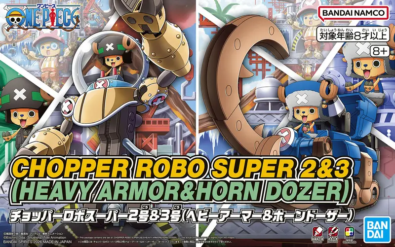 Chopper Robo Super No.2 & No.3 (Heavy Armor & Horn Dozer) 2