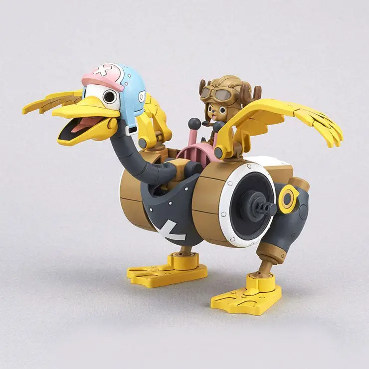 Chopper Robot No.2 Chopper Wing 1