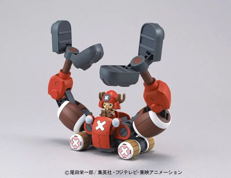 Chopper Robot No.5 Chopper Crane 2