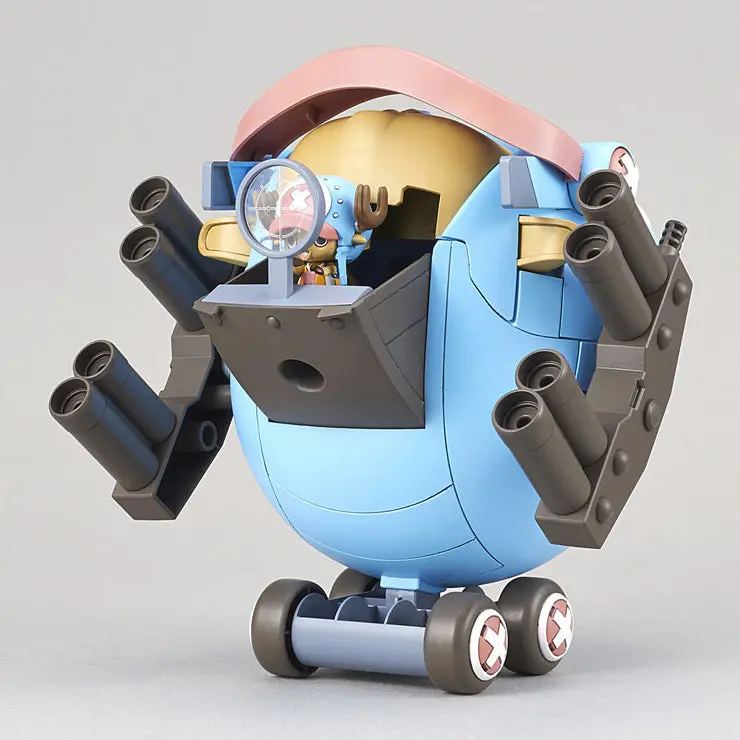 Chopper Robot Super No.1 Guard Fortress 1