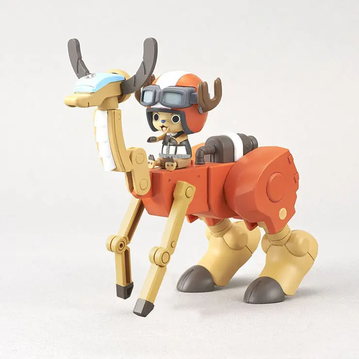 Chopper Robot Super No.5 Walk Hopper 1