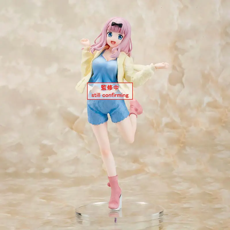 Coreful Figure: Chika Fujiwara ~Roomwear Ver.~ 1