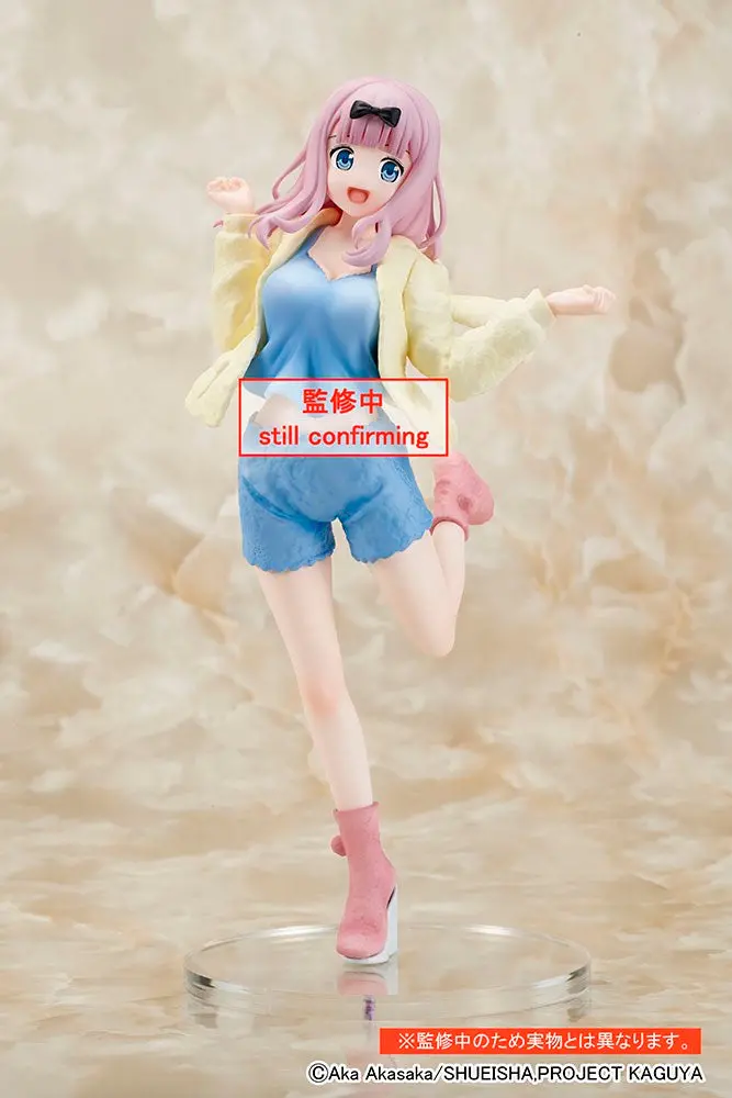 Coreful Figure: Chika Fujiwara ~Roomwear Ver.~ 2