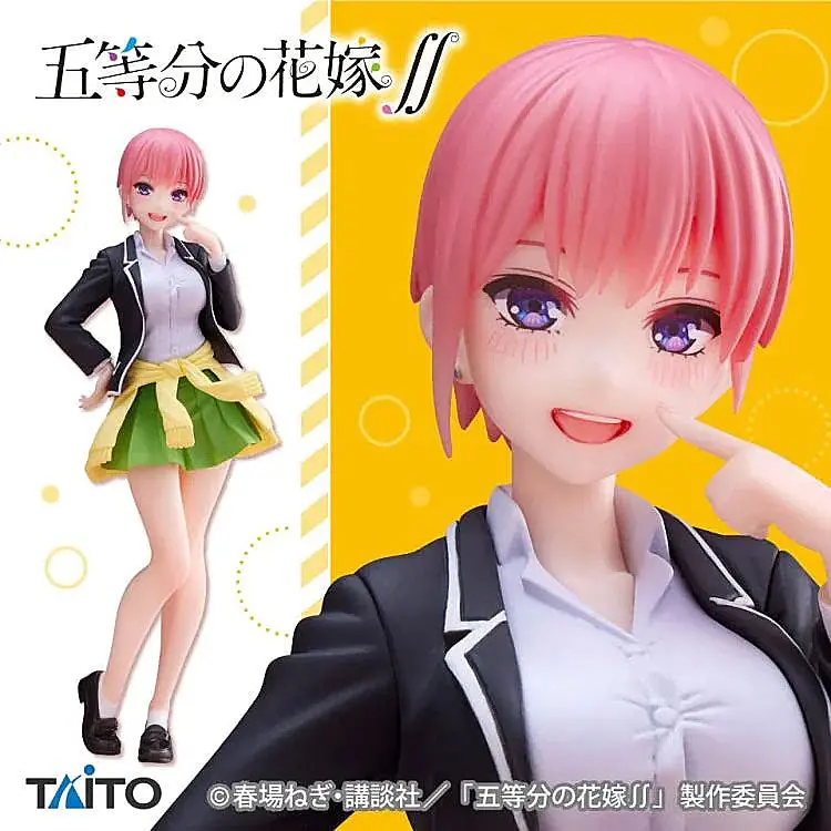 Coreful Figure: Ichika Nakano ~Uniform Ver. Renewal~ 1