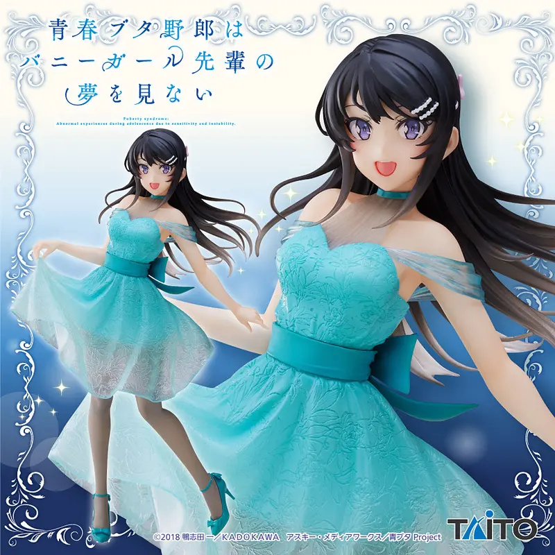 Coreful Figure: Mai Sakurajima ~Clear Dress Ver.~ (Rascal Does Not Dream) 1