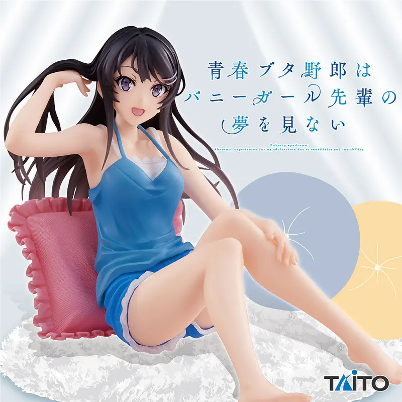 Coreful Figure: Mai Sakurajima ~Roomwear Ver.~ (Rascal Does Not Dream) 1