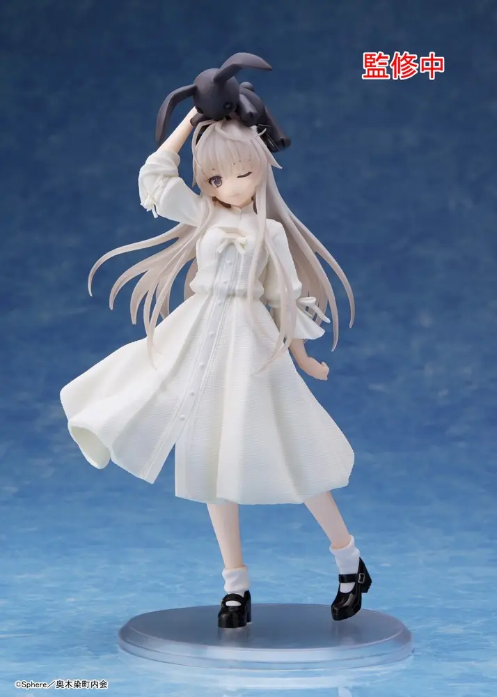 Coreful Figure: Sora Kasugano ~Prim Ver.~ (Yosuga No Sora) 2