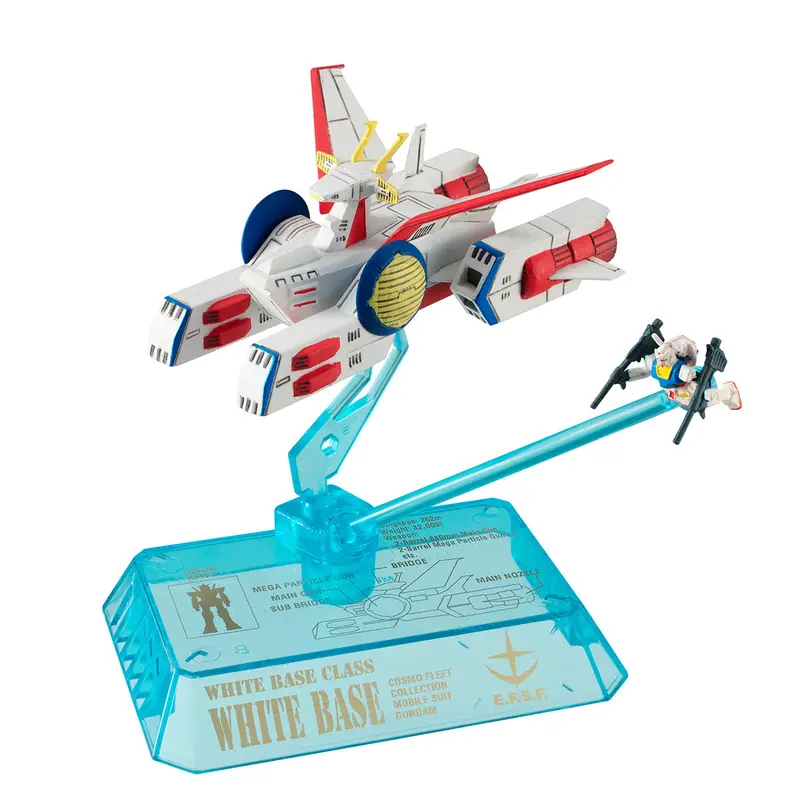 Cosmo Fleet Collection White Base 1