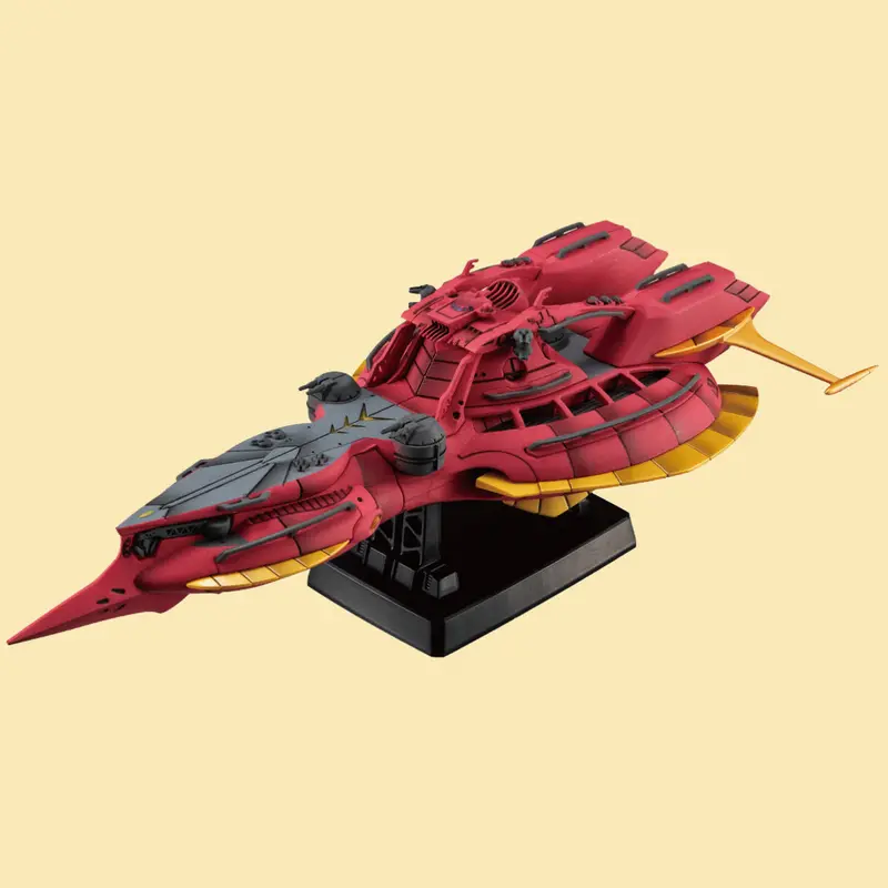 Cosmo Fleet Special Gundam Reconguista In G Megafauna Re. 1