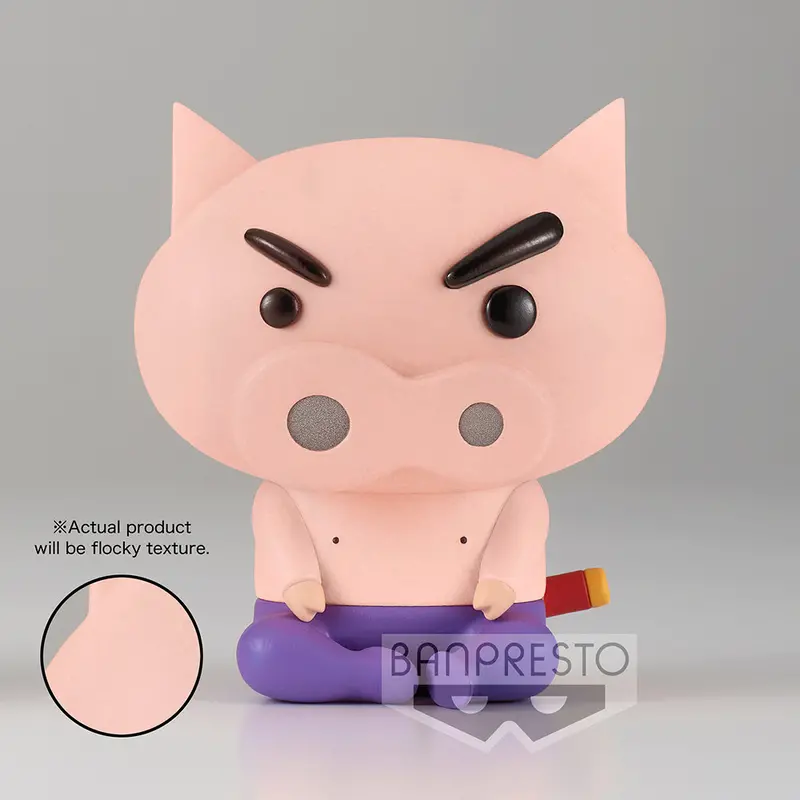 Crayon Shinchan Fluffy Puffy: Buriburi Zaemon (Ver. B) 1