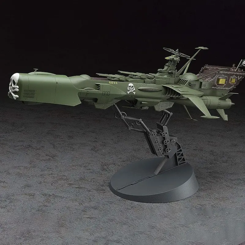 Creator Works 1/1500 Cw05 Space Pirate Battleship Arcadia 1
