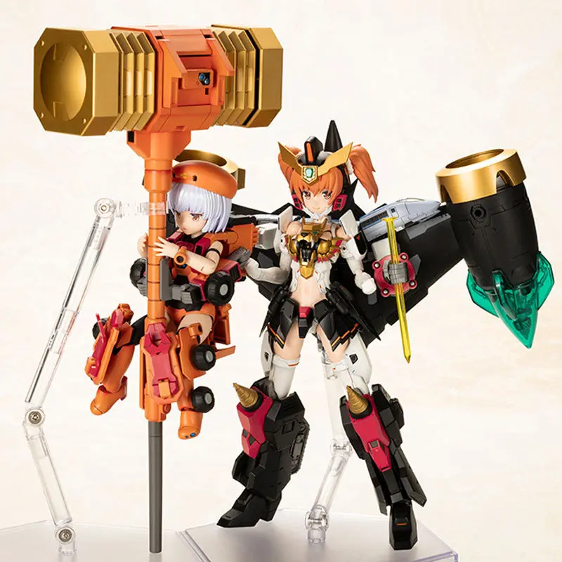 Cross Frame Girl Star Gao Gai Gar 2