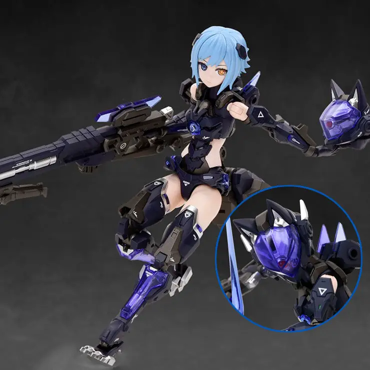 Cyber Forest [Fantasy Girls] F.O.X. Long Range Striker Unit 1