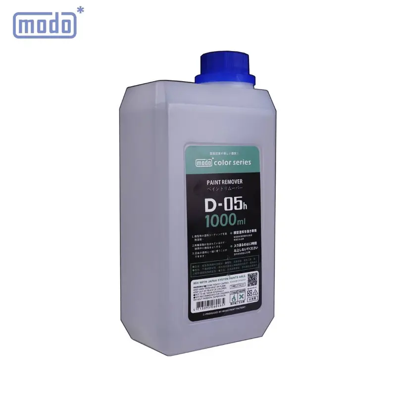 D-05H Paint Remover 1000Ml 1