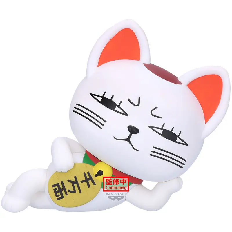 Dandadan Sofvimates Turbo Granny Beckoning Cat 1