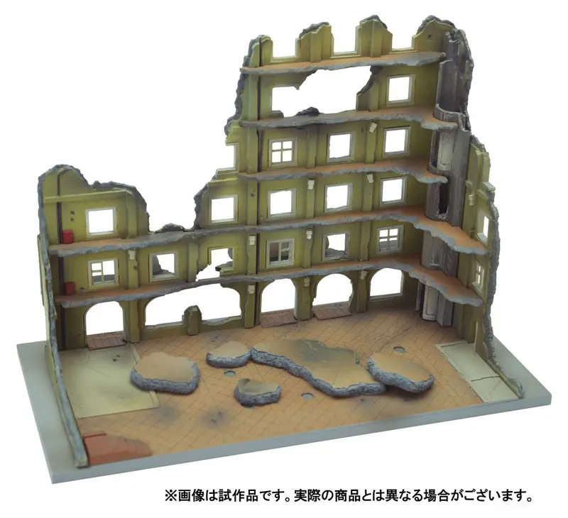 Dcm04 Dio Com Destroyed Building C 2