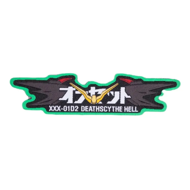 Deathscythe Hell Logo Patch (V1) 1