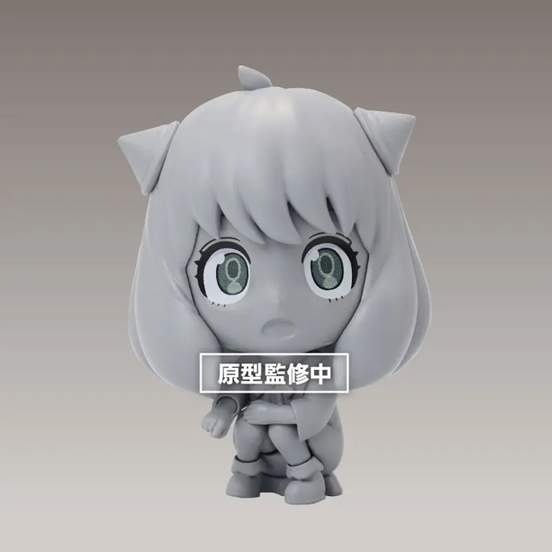 Deformed Figure - Hide&Seek Anya Forger C 2