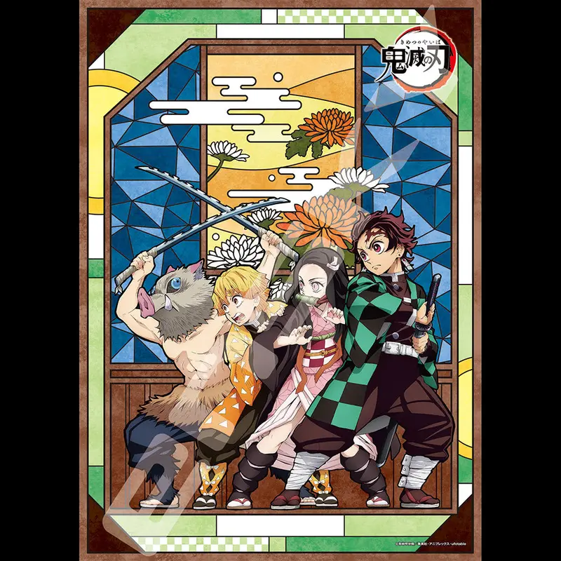 Demon Slayer: Kimetsu No Yaiba Artcrystal Puzzle (500-Ac04) 1