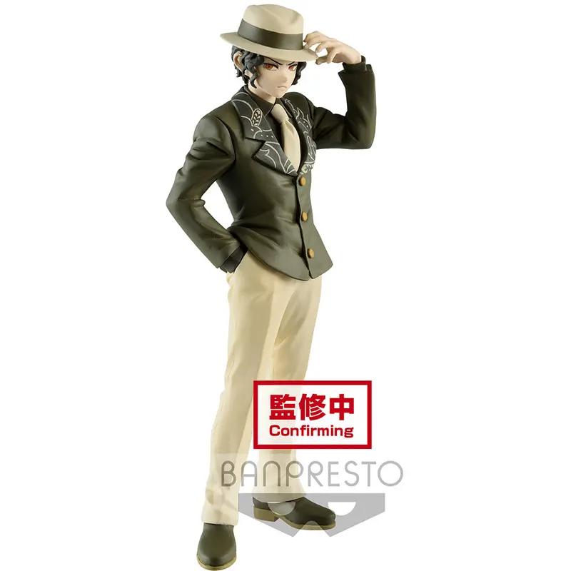 Demon Slayer: Kimetsu No Yaiba Figure Demon Series Vol.2 A: Muzan Kibutsuji 1