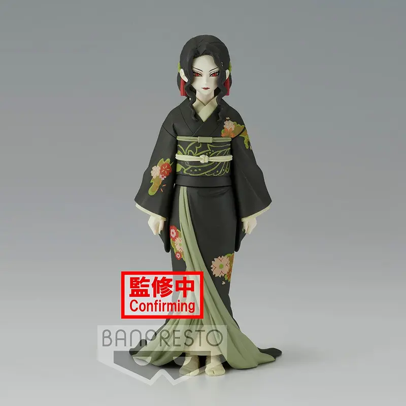 Demon Slayer: Kimetsu No Yaiba Figure Demon Series Vol.6: Muzan Kibutsuji 1