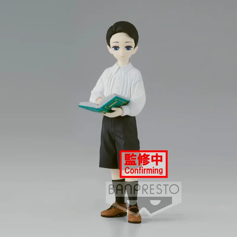 Demon Slayer: Kimetsu No Yaiba Figure Demon Series Vol.6: Yushiro 1