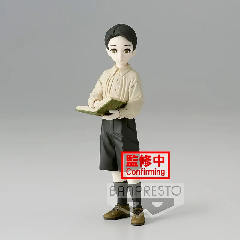 Demon Slayer: Kimetsu No Yaiba Figure Demon Series Vol.7 A: Muzan Kibutsuji 1