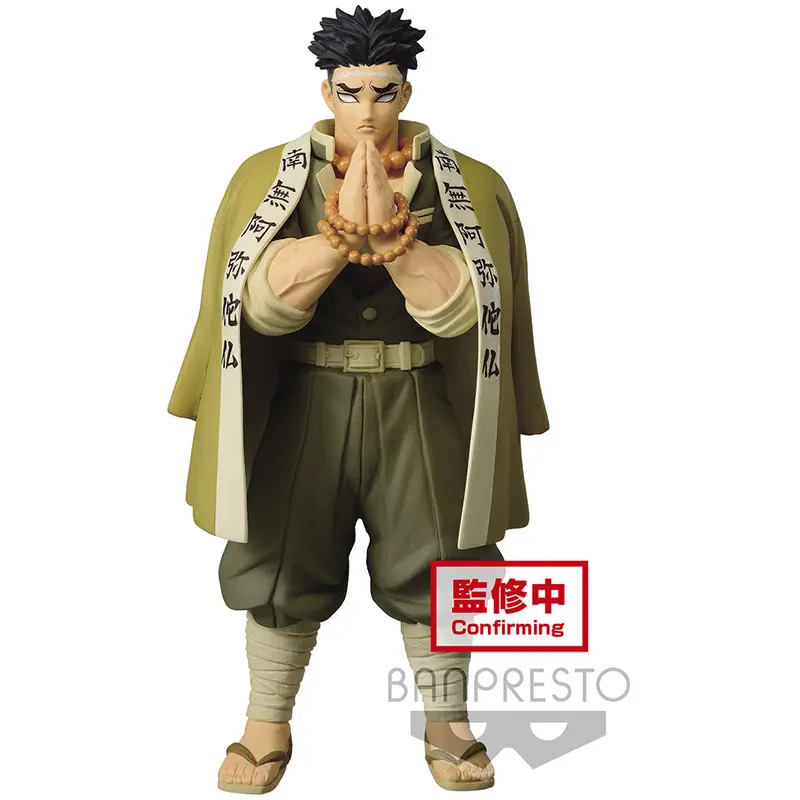 Demon Slayer: Kimetsu No Yaiba Figure Vol.17 A: Gyomei Himejima 1
