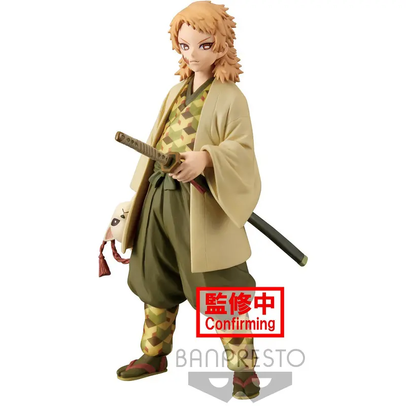 Demon Slayer: Kimetsu No Yaiba Figure Vol.20 A: Sabito 1