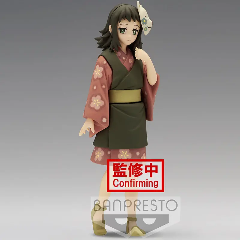 Demon Slayer: Kimetsu No Yaiba Figure Vol.21 A: Makomo 1