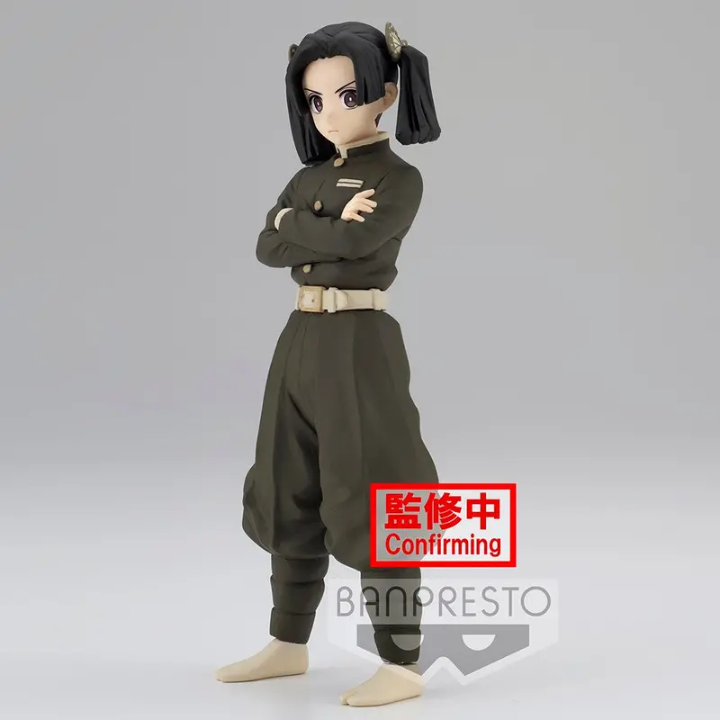 Demon Slayer: Kimetsu No Yaiba Figure Vol.24 A: Aoi Kanzaki 2