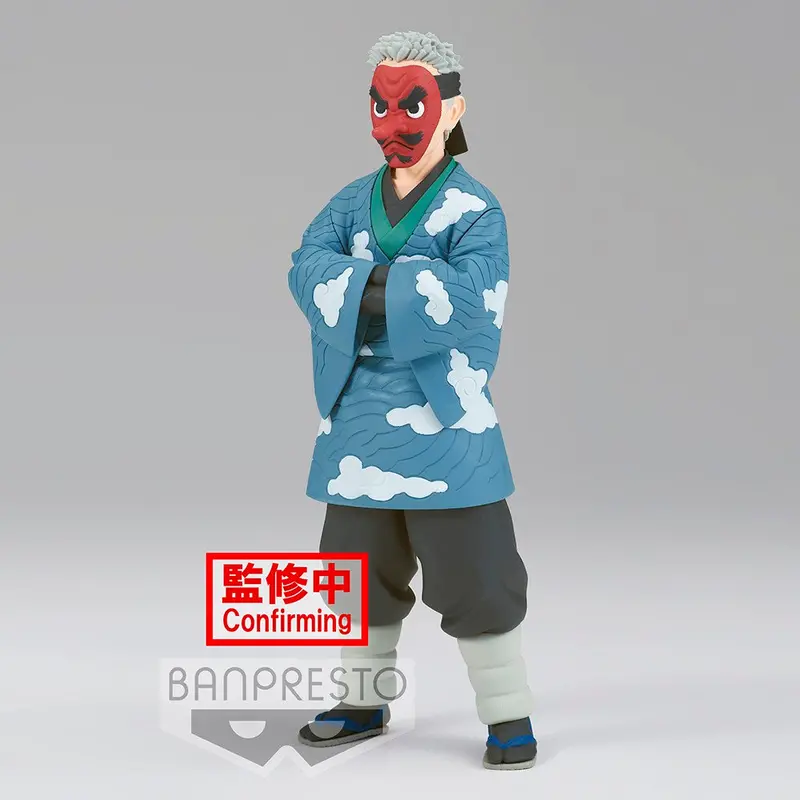 Demon Slayer: Kimetsu No Yaiba Figure Vol.24 B: Sakonji Urokodaki 1