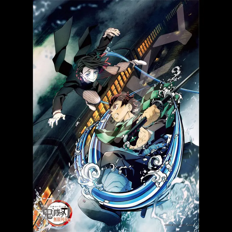 Demon Slayer The Movie: Mugen Train Jigsaw Puzzle #2 (500-364) 1