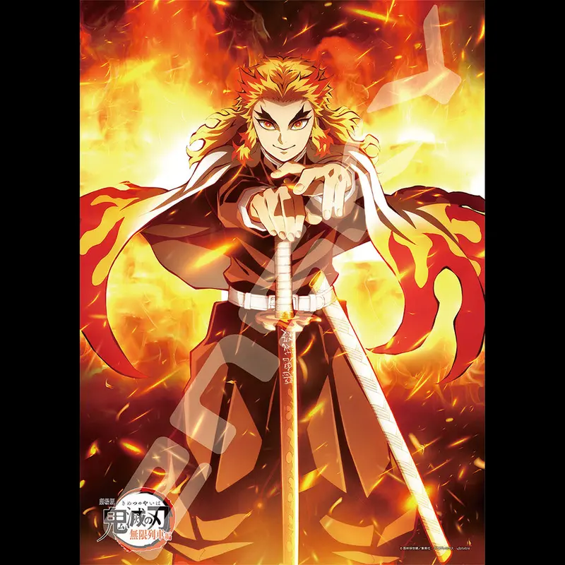 Demon Slayer The Movie: Mugen Train Jigsaw Puzzle #3 (500-375) 1
