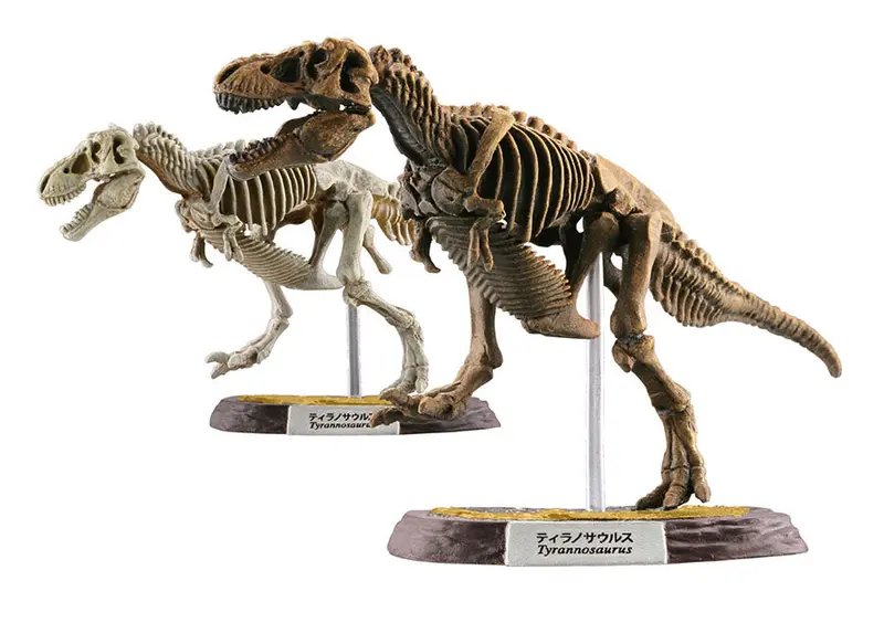 Dinosaur Master 2