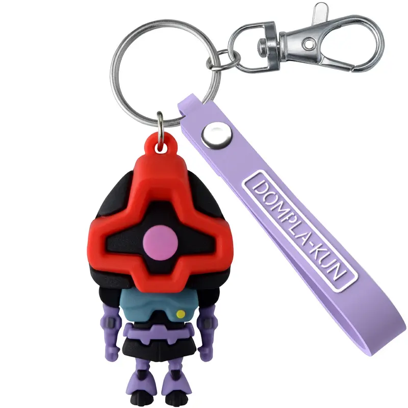 Dompla-Kun 3D Rubber Mascot Keychain 1