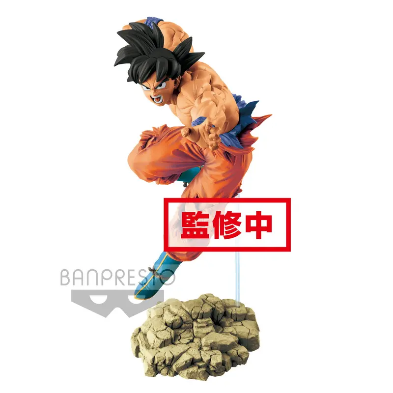 Dragon Ball Super Tag Fighters -Son Goku- 1