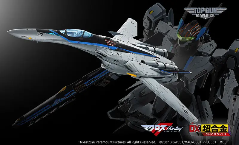 Dx Chogokin Vf-25 Messiah Valkyrie Top Gun: Maverick Ver. (Macross) 2